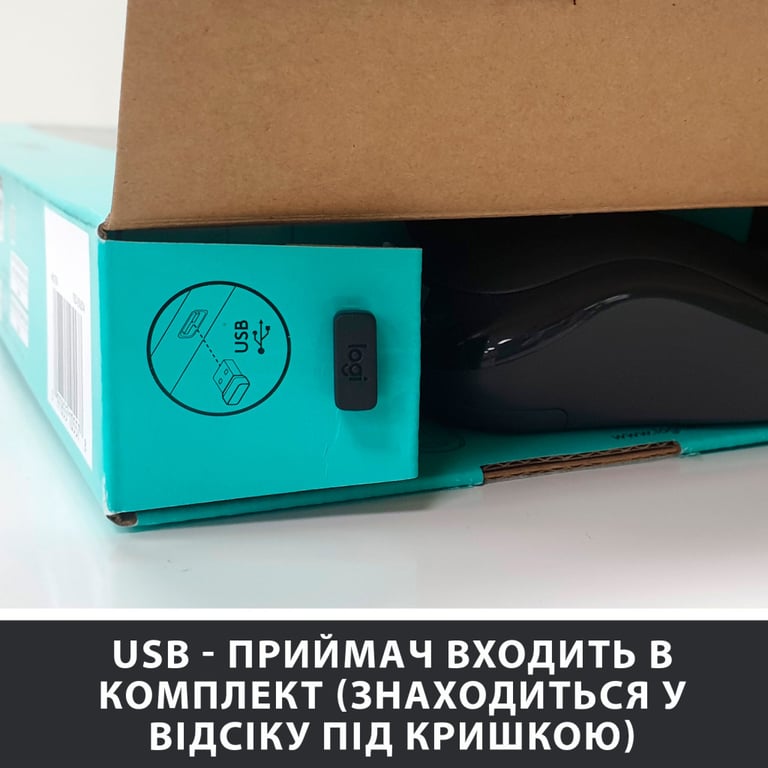 Комплект Logitech MK270 Wireless UA Black (920-004508) - фото 10