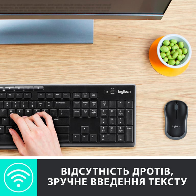Комплект Logitech MK270 Wireless UA Black (920-004508) - фото 2