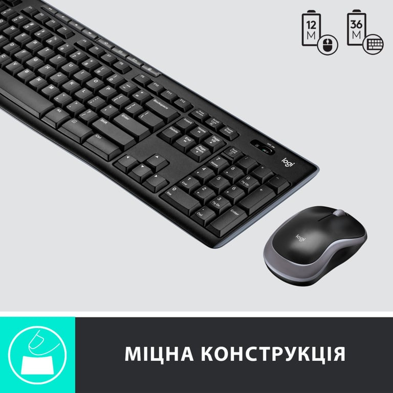 Комплект Logitech MK270 Wireless UA Black (920-004508) - фото 5