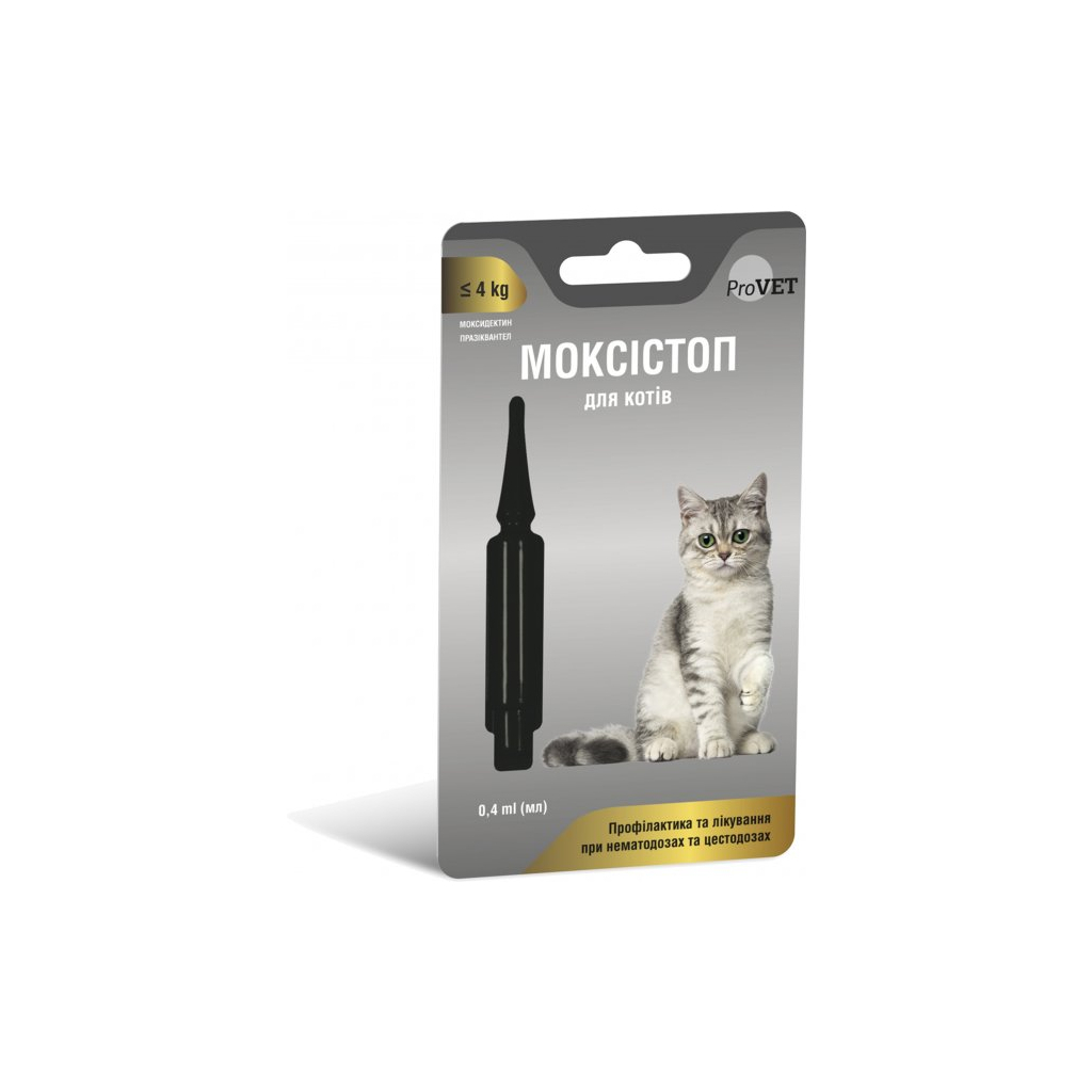 Краплі для тварин ProVET Моксістоп для котів масою тіла до 4 кг 0.4 мл (4823082419166) - фото 1