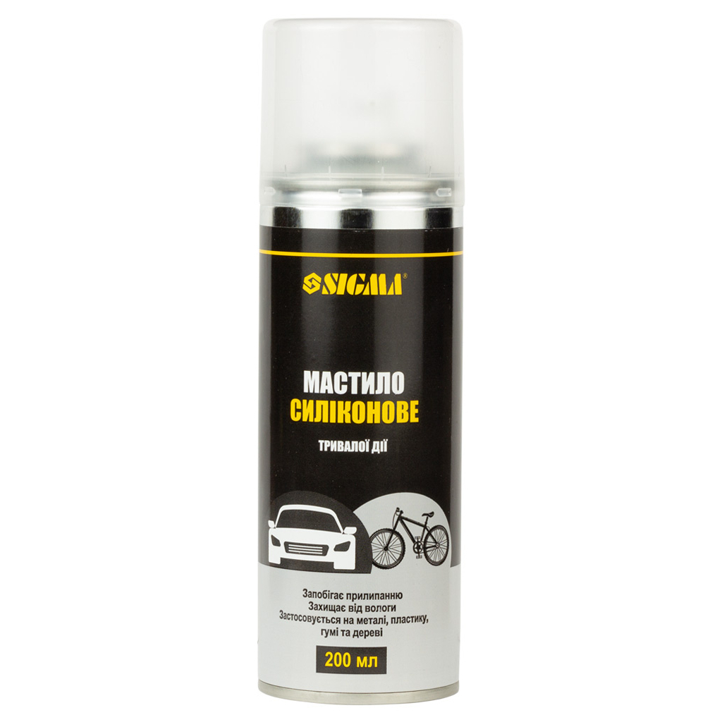 Мастило автомобільне Sigma 200мл (6370031) - фото 1