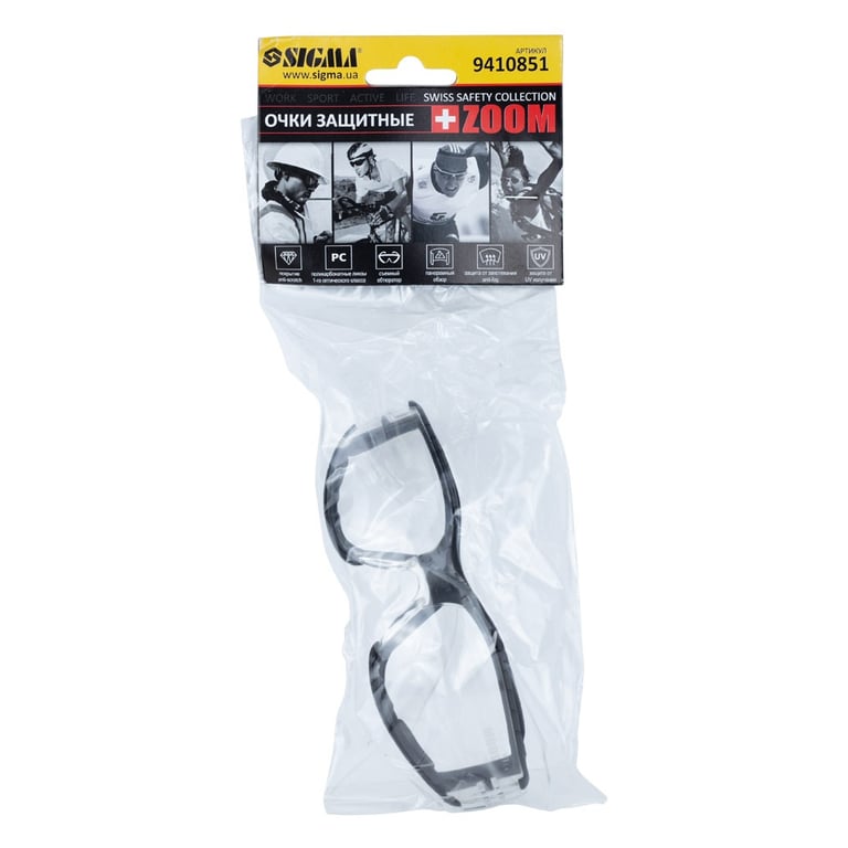 Захисні окуляри Sigma Zoom anti-scratch, anti-fog (9410851) - фото 4