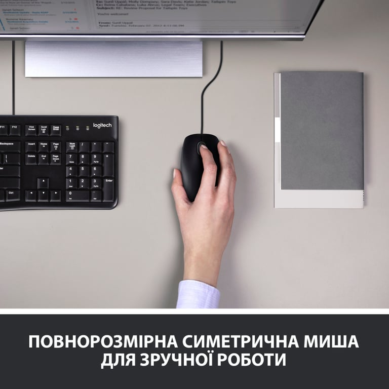 Комплект Logitech MK120 USB UA Black (920-002563) - фото 3