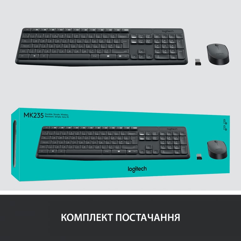 Комплект Logitech MK235 Wireless UA (920-007931) - фото 7