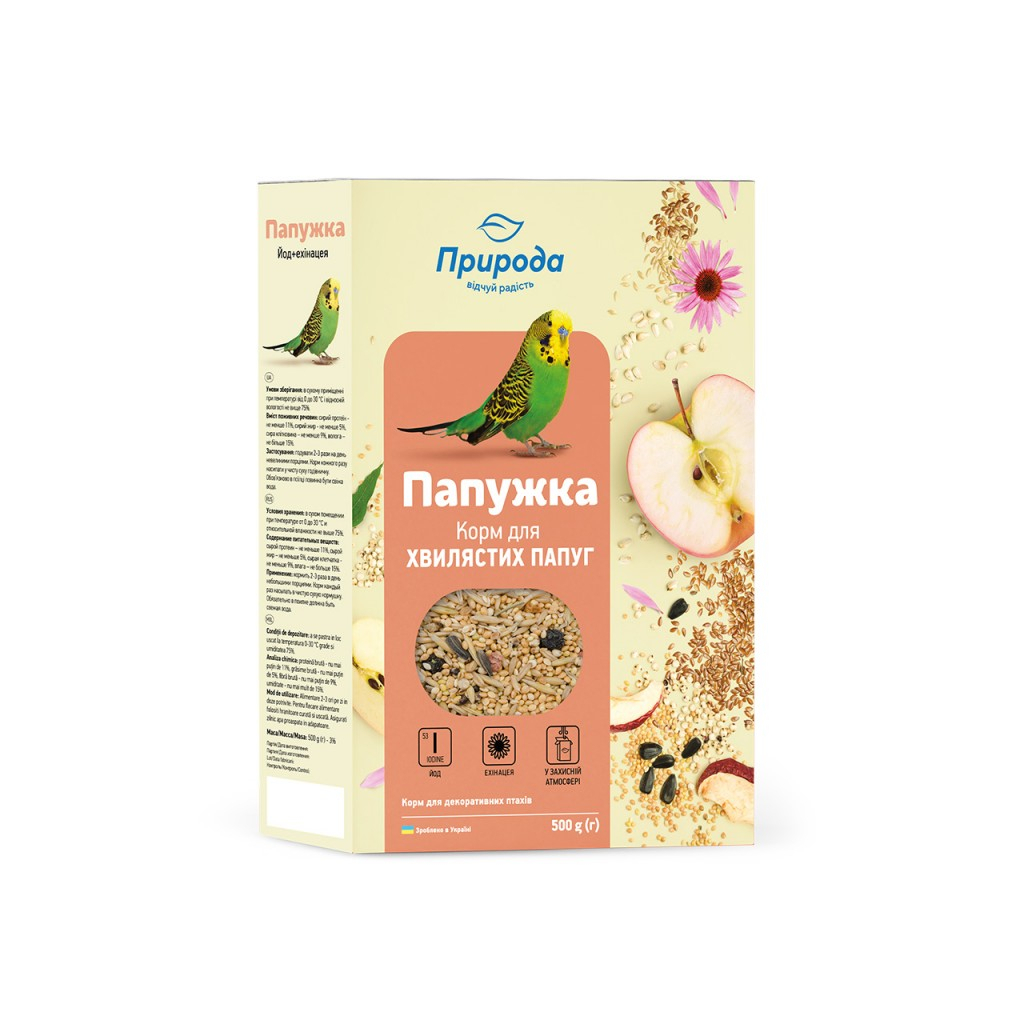 Корм для птахів Природа для хвилястих папуг, йод + ехінацея 500 г (4823082410842) - фото 1