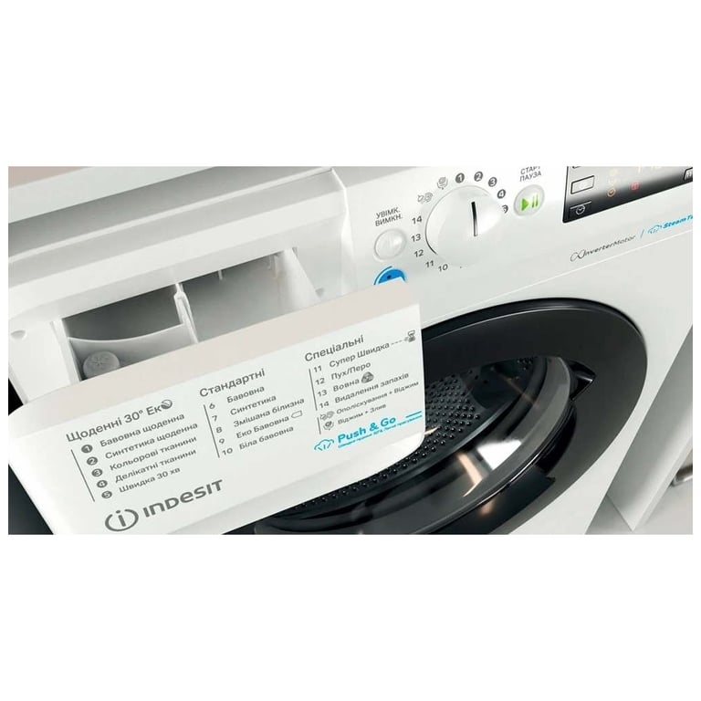 Пральна машина Indesit BWSE71293XWBVUA - фото 2