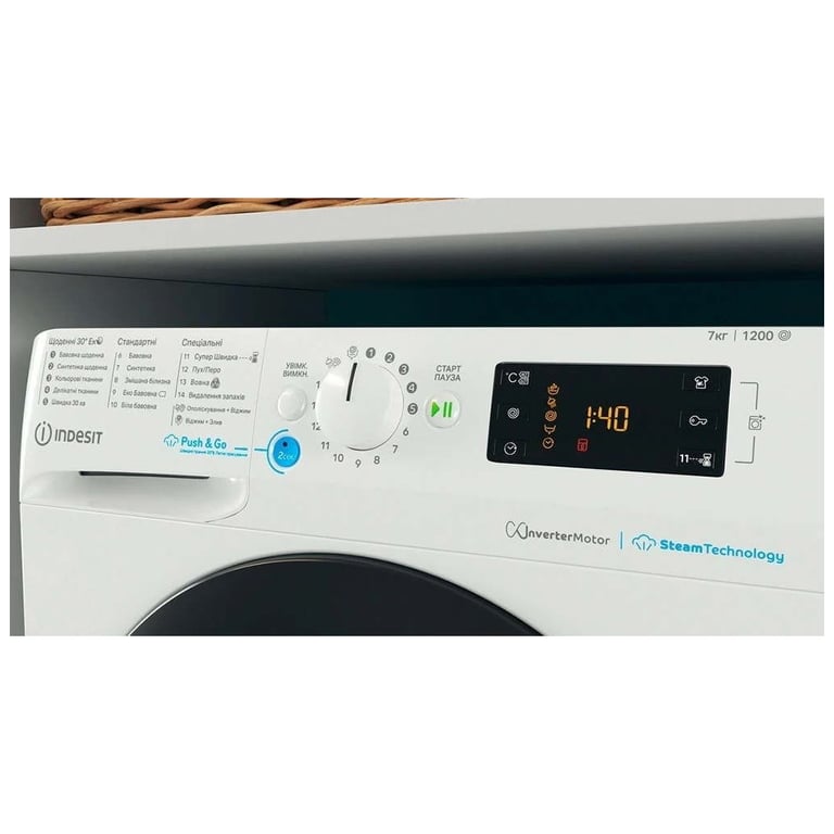 Пральна машина Indesit BWSE71293XWBVUA - фото 4