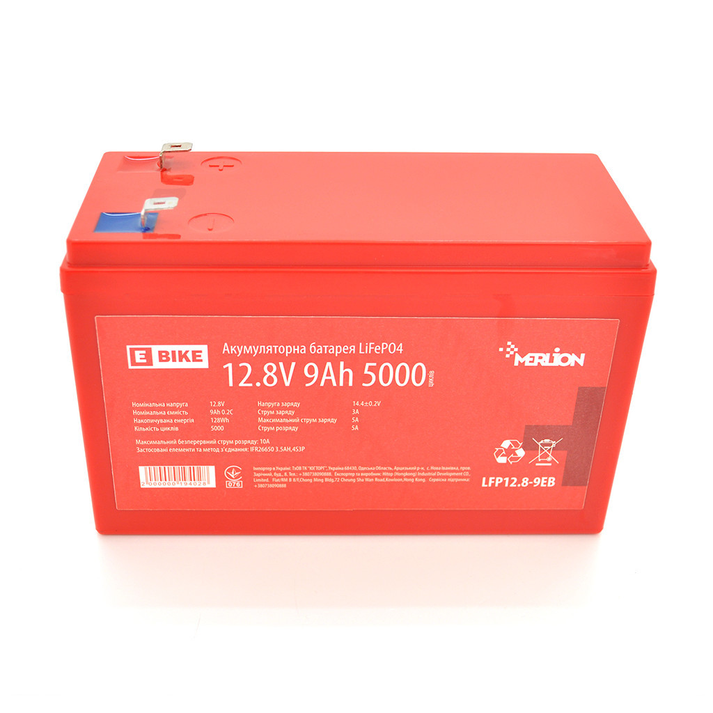 Батарея LiFePo4 Merlion LFP12.8-9EB - фото 1 Батарея LiFePo4 Merlion LFP12.8-9EB - фото 1