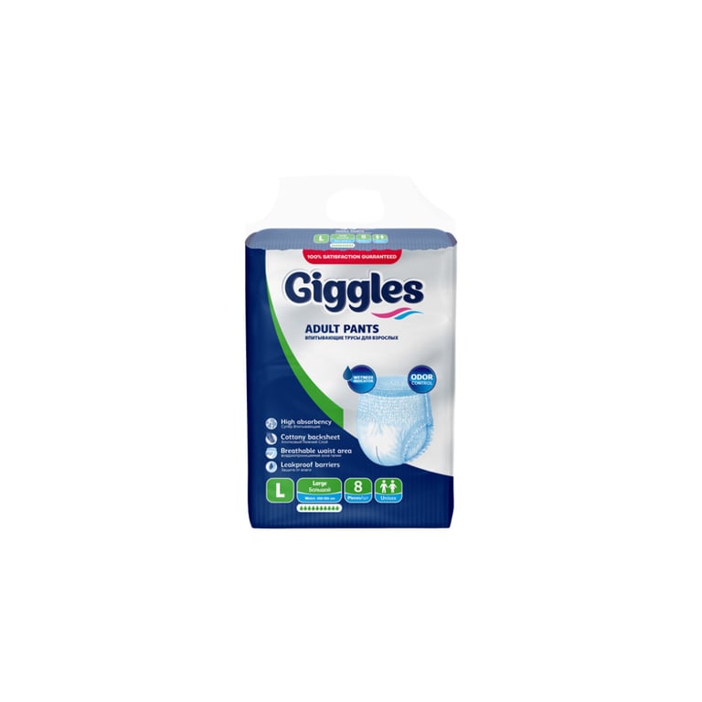 Підгузки для дорослих Giggles Large 100-150 см 8 шт (8680131204250) - фото 1