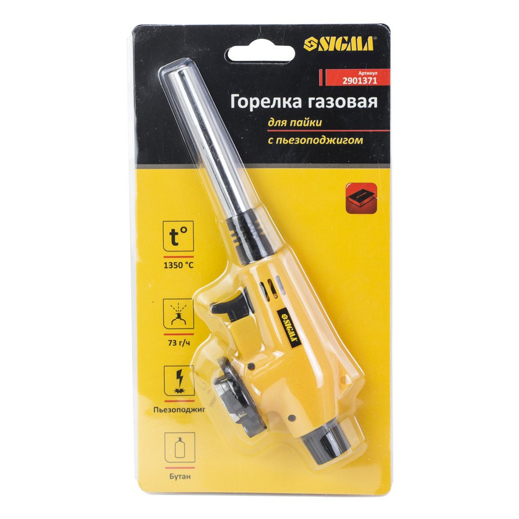 Газовий паяльник Sigma з п'єзопідпалом (2901371) - фото 5 Газовий паяльник Sigma з п'єзопідпалом (2901371) - фото 5