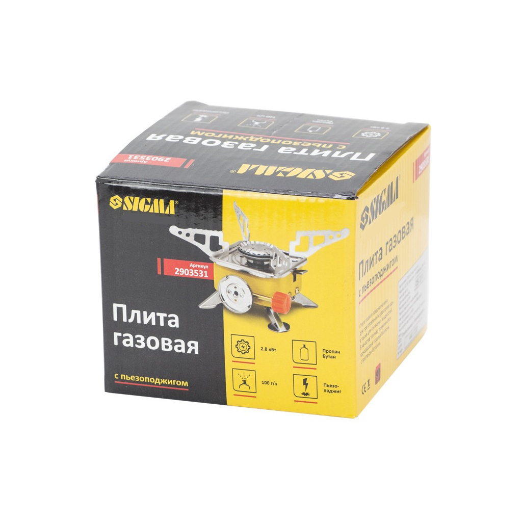 Пальник Sigma з п'єзопідпалом (2903531) - фото 5 Пальник Sigma з п'єзопідпалом (2903531) - фото 5