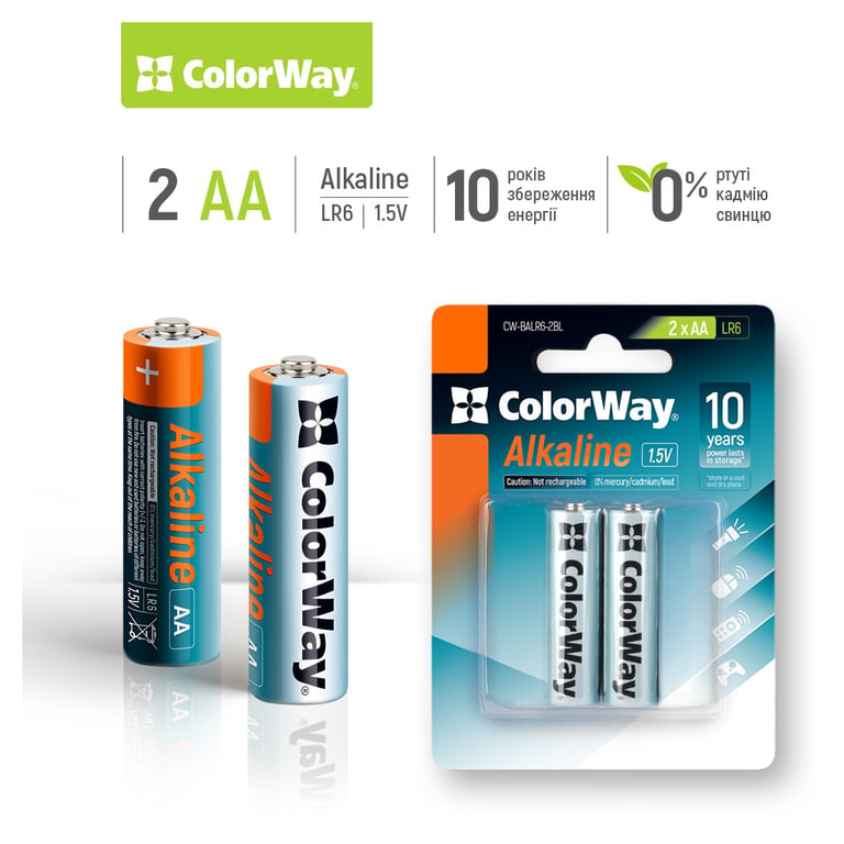 Батарейка ColorWay AA LR6 Alkaline Power (лужні) * 2 blister (CW-BALR06-2BL) - фото 2