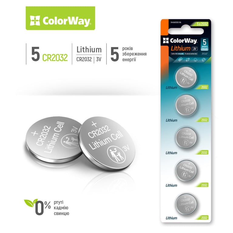 Батарейка CR 2032 Lithium Power (літієві) * 5 blister ColorWay (CW-BACR2032-5BL) - фото 2