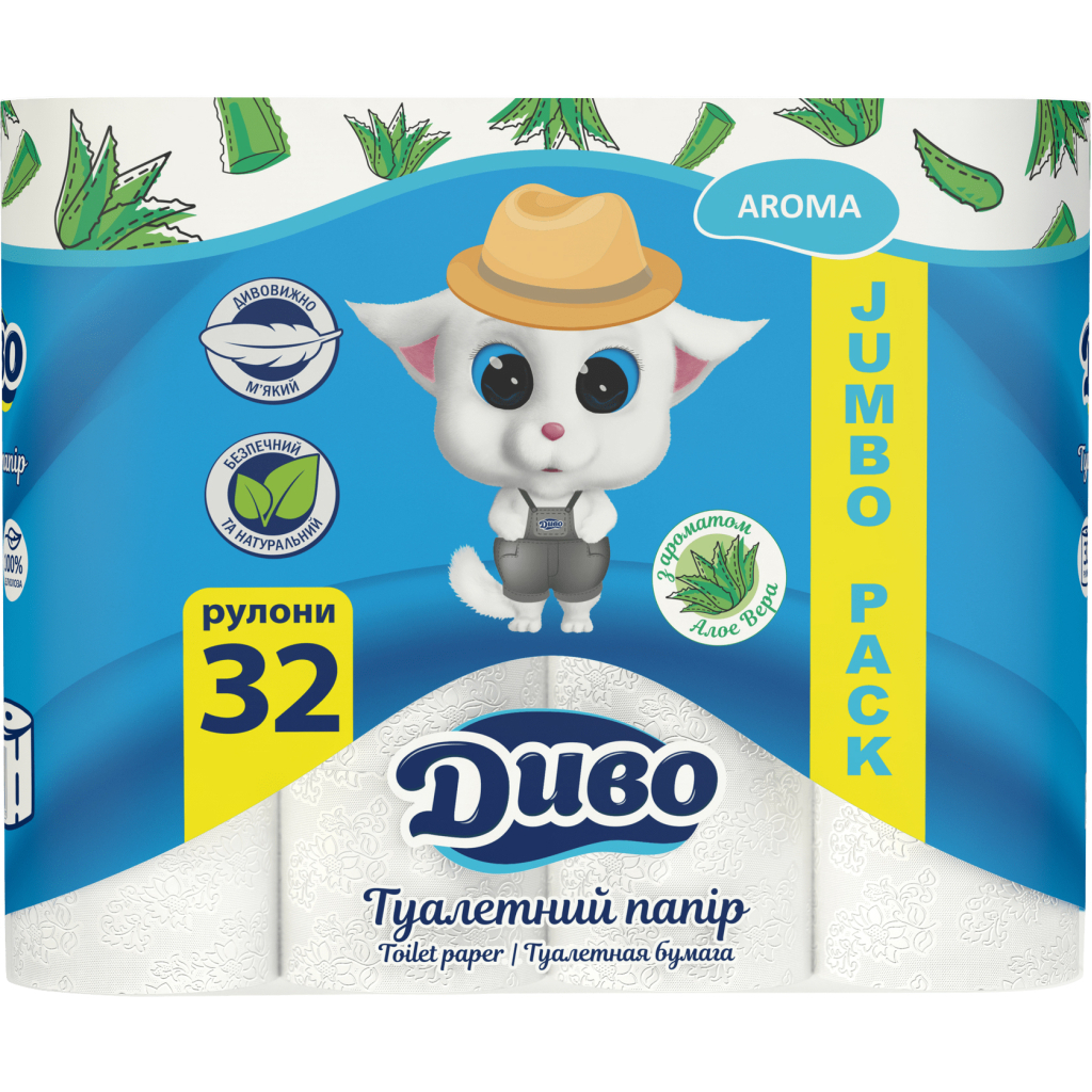 Туалетний папір Диво Aroma Алое Вера 2 шари білий 32 рулони (4820003837023) - фото 1