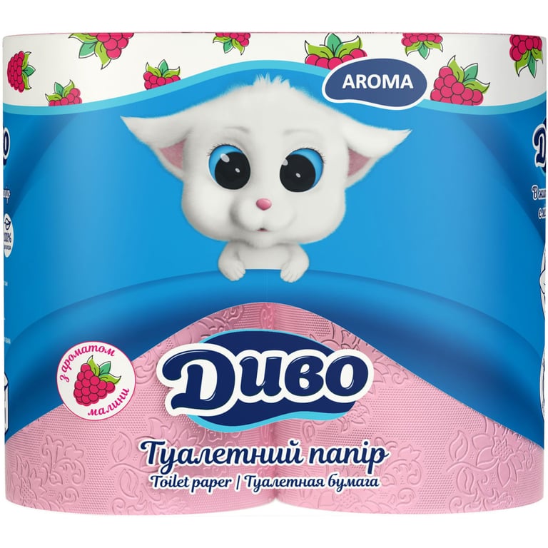 Туалетний папір Диво Aroma Малина 2 шари рожевий 4 рулони (4820003836118) - фото 1