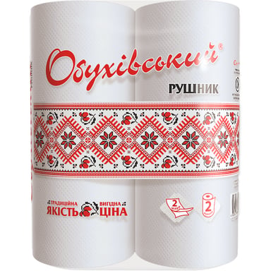 Паперові рушники Обухівський 2 шари білі 2 рулони (4820003833797) - фото 1