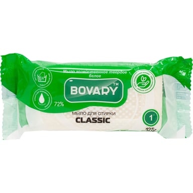 Мило для прання Bovary Classic господарське біле для прання всіх видів білизни 125 г (4820195503805) - фото 1