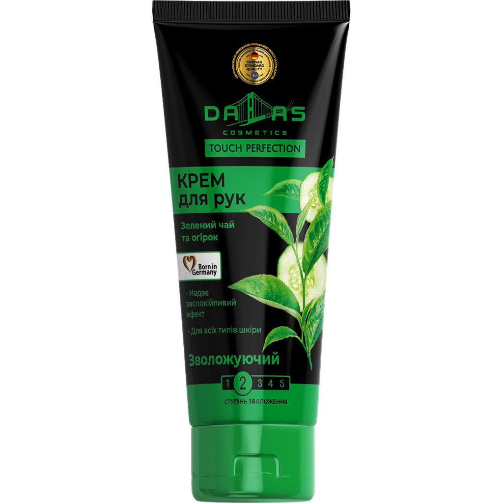 Крем для рук Dalas Cosmetics Зелений чай та огірок 75 мл (4260637722577) - фото 1