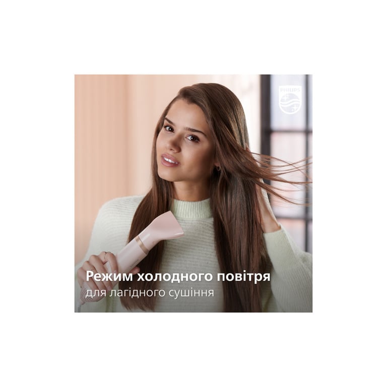 Фен-щітка Philips BHA310/00 - фото 11