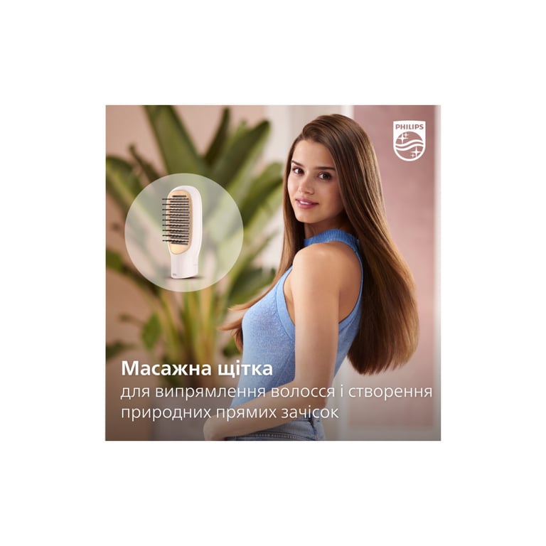Фен-щітка Philips BHA310/00 - фото 4