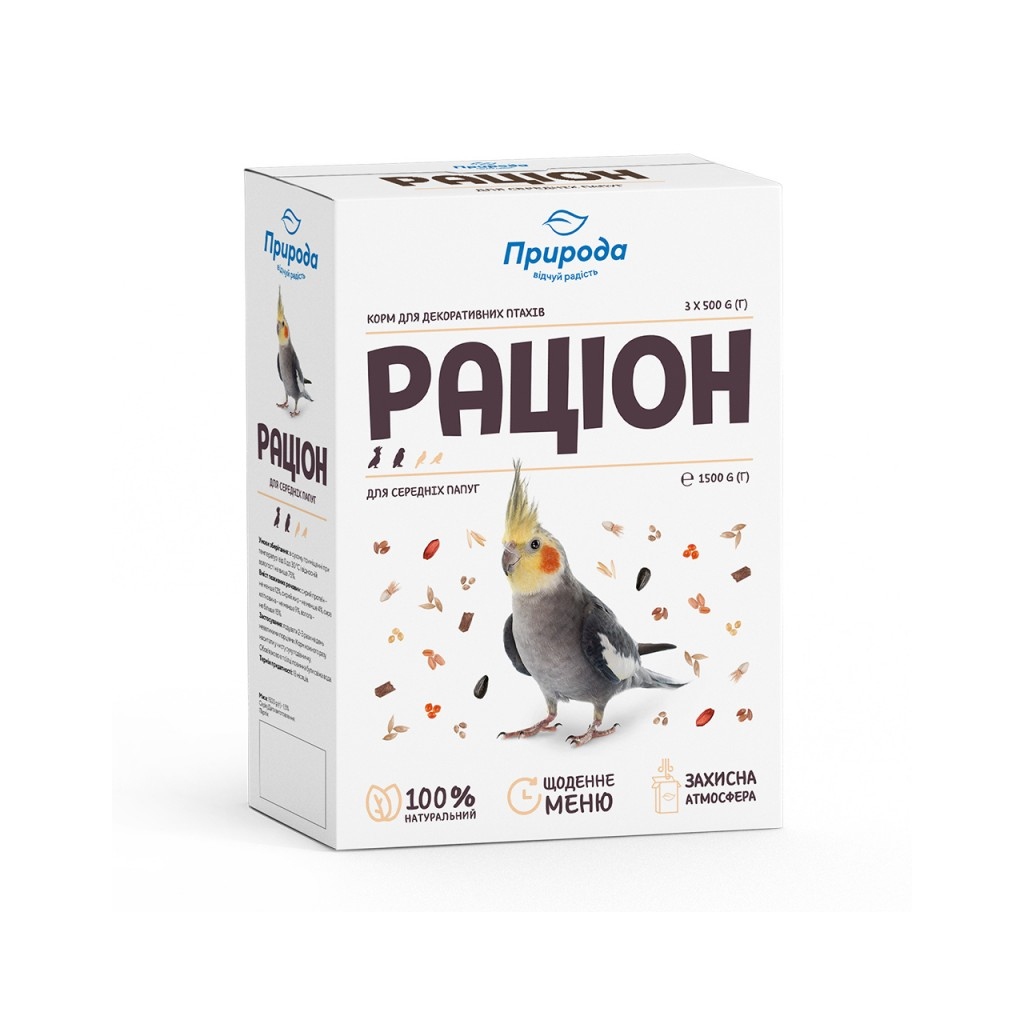 Корм для птахів Природа Раціон для середніх папуг 1.5 кг (4820157400814) Корм для птахів Природа Раціон для середніх папуг 1.5 кг (4820157400814)