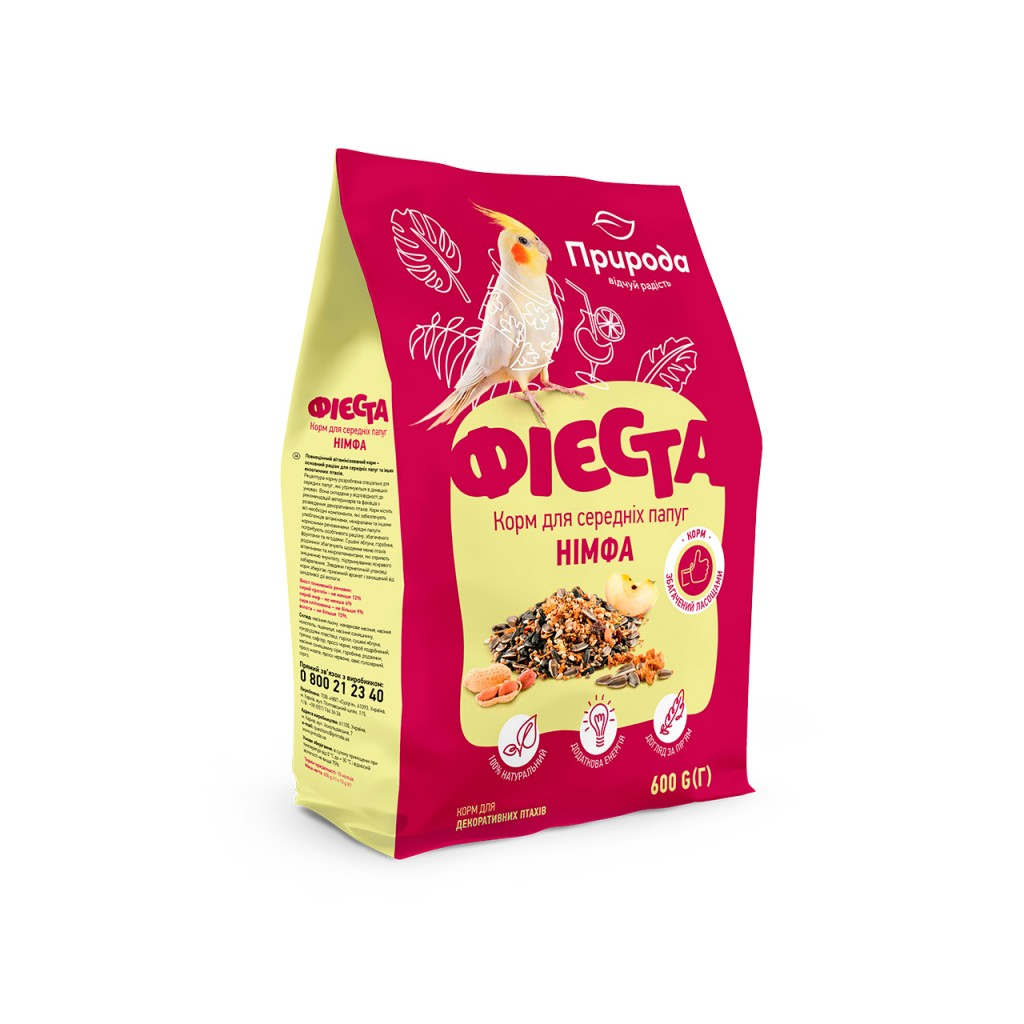 Корм для птахів Природа Фієста «Німфа» для середніх папуг 600 г (4823082413850) - фото 1 Корм для птахів Природа Фієста «Німфа» для середніх папуг 600 г (4823082413850) - фото 1