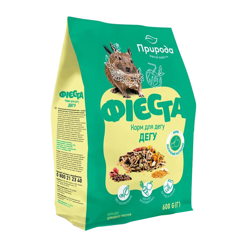 Корм для гризунів Природа Фієста «Дегу» 600 г (4823082413782) - фото 1 Корм для гризунів Природа Фієста «Дегу» 600 г (4823082413782) - фото 1