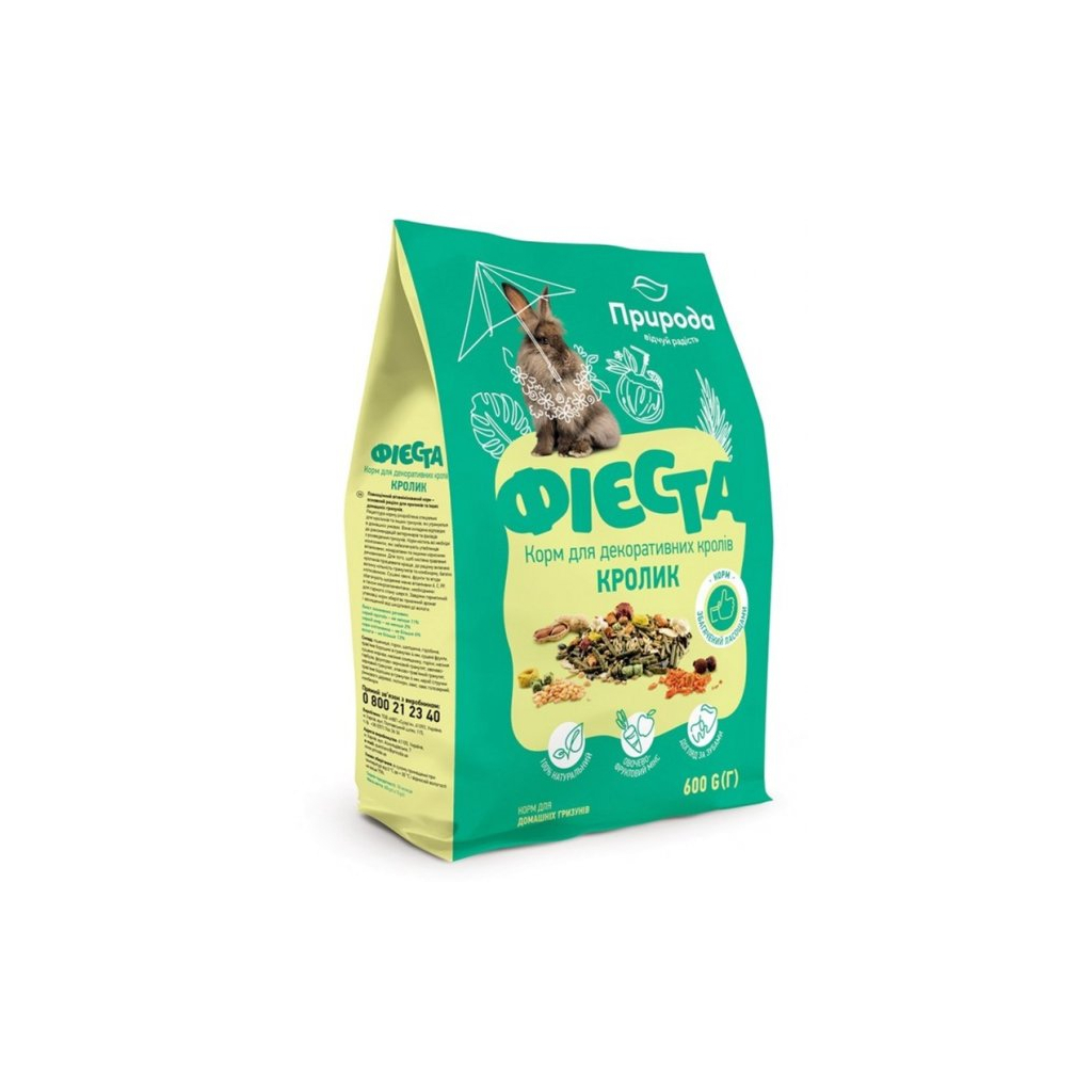 Корм для гризунів Природа Фієста «Кролик» 600 г (4823082413874) - фото 1 Корм для гризунів Природа Фієста «Кролик» 600 г (4823082413874) - фото 1