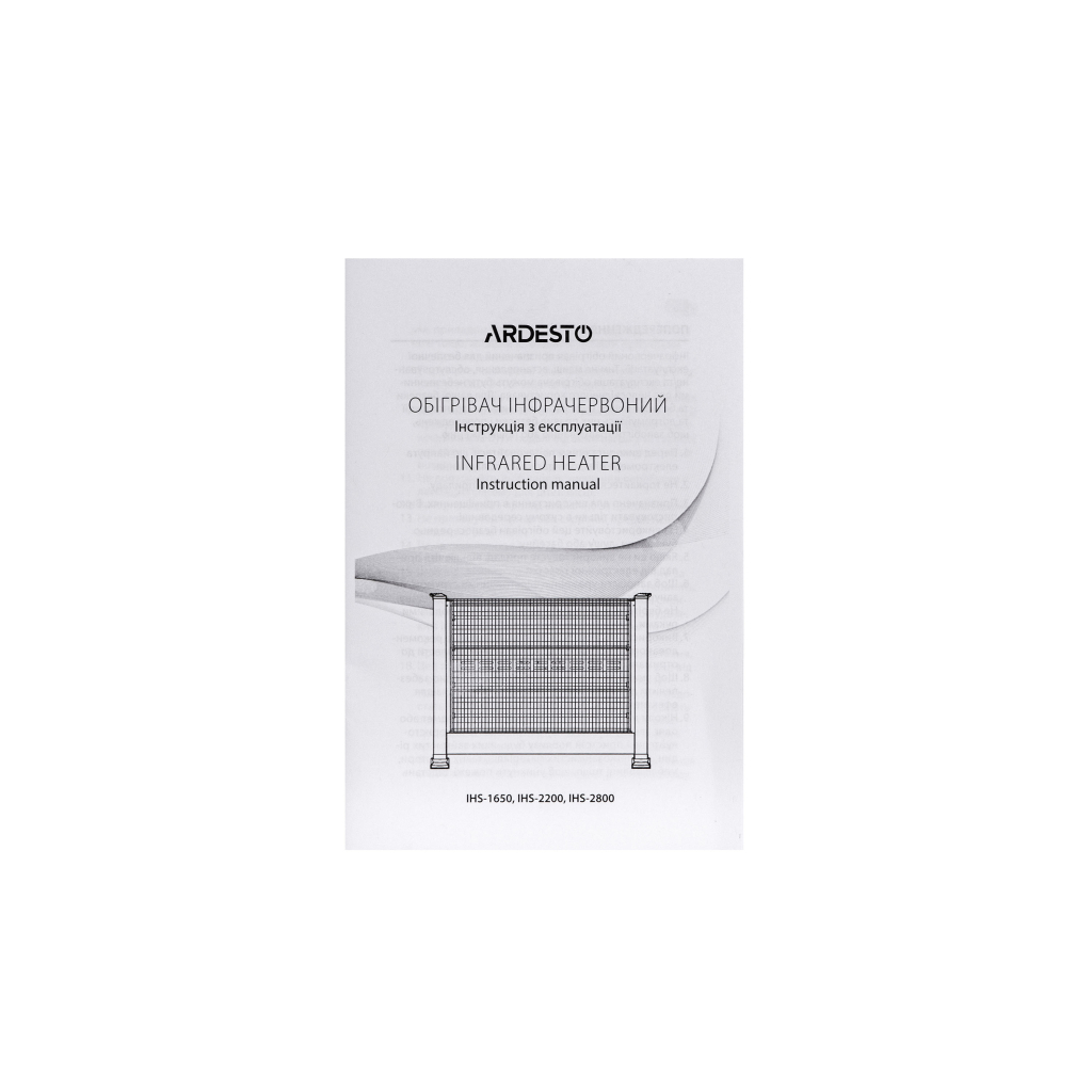 Обігрівач Ardesto IHS-2200 - фото 7 Обігрівач Ardesto IHS-2200 - фото 7