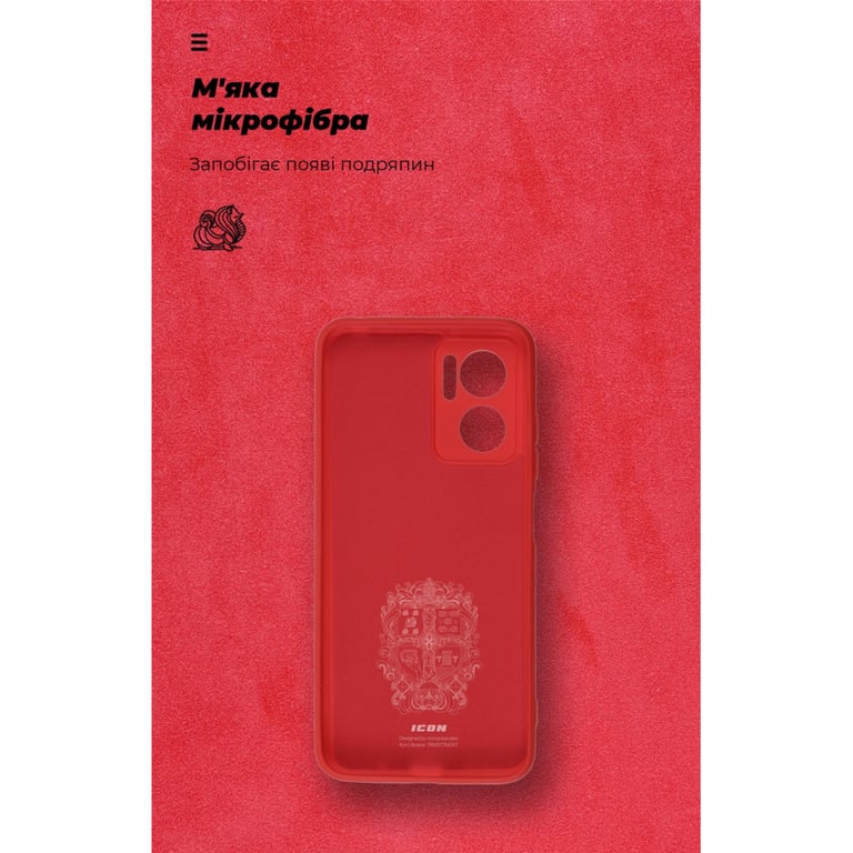 Чохол до мобільного телефона Armorstandart ICON Case Xiaomi Redmi 10 5G/11 Prime 5G/Note 11E 5G Red (ARM61855) - фото 3