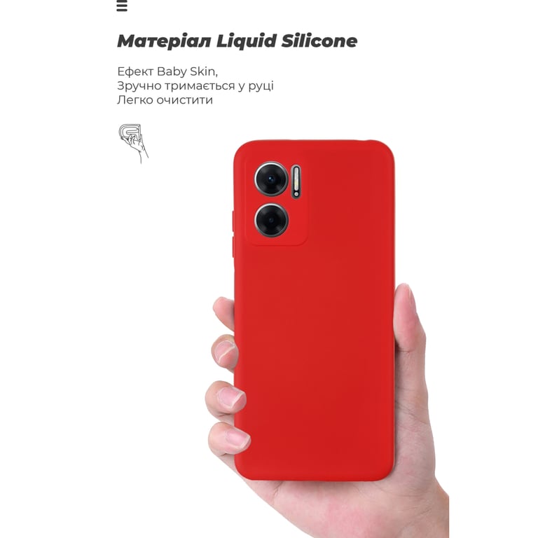Чохол до мобільного телефона Armorstandart ICON Case Xiaomi Redmi 10 5G/11 Prime 5G/Note 11E 5G Red (ARM61855) - фото 4