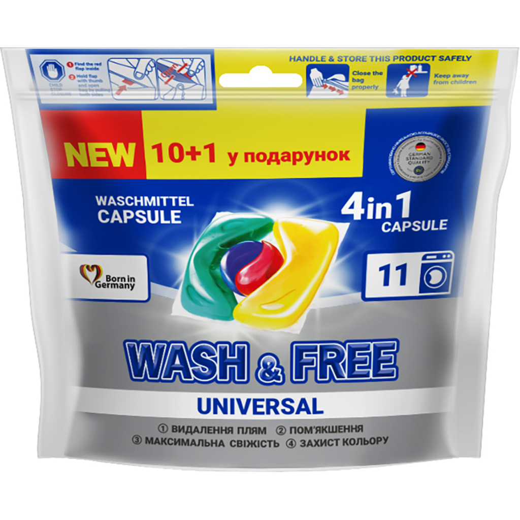 Капсули для прання Wash&Free Universal 10+1 шт. (4260637722058) - фото 1 Капсули для прання Wash&Free Universal 10+1 шт. (4260637722058) - фото 1