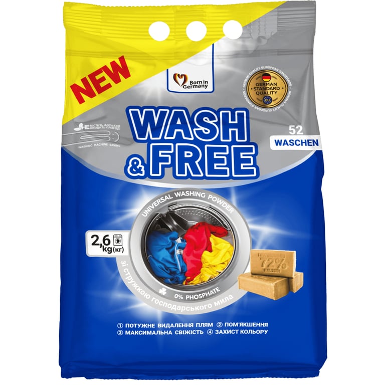 Пральний порошок Wash&Free Universal зі стружкою господарського мила 2.6 кг (4260637723680) - фото 1