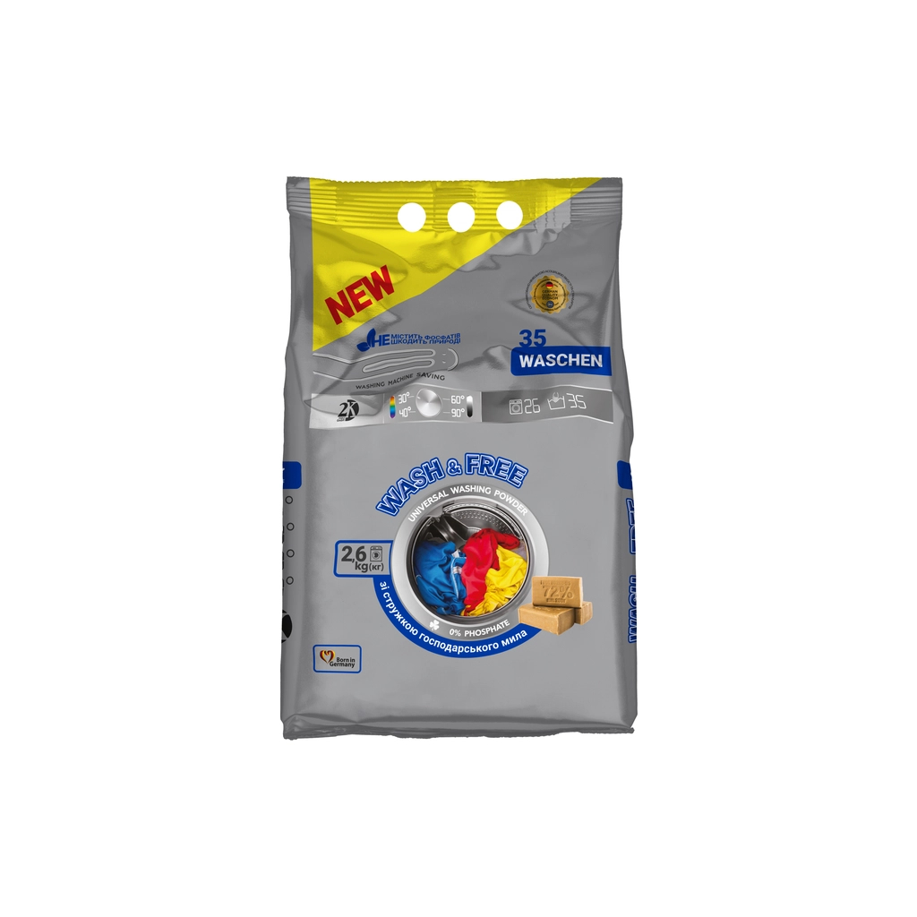 Пральний порошок Wash&Free Universal зі стружкою господарського мила 2.6 кг (4260637723680) - фото 2 Пральний порошок Wash&Free Universal зі стружкою господарського мила 2.6 кг (4260637723680) - фото 2