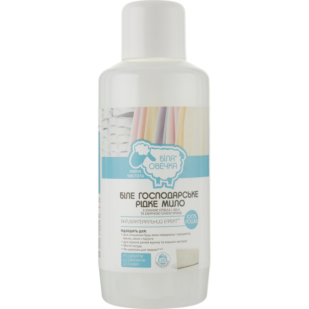 Гель для прання Біла Овечка 100% Power Біле господарське мило 1 л (4820205300462) Гель для прання Біла Овечка 100% Power Біле господарське мило 1 л (4820205300462)