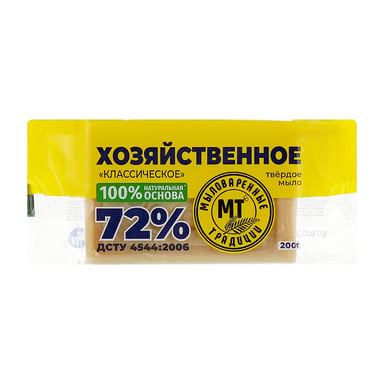 Мило для прання Миловарні традиції господарське класичне 72% 200 г (4820195503232) - фото 1