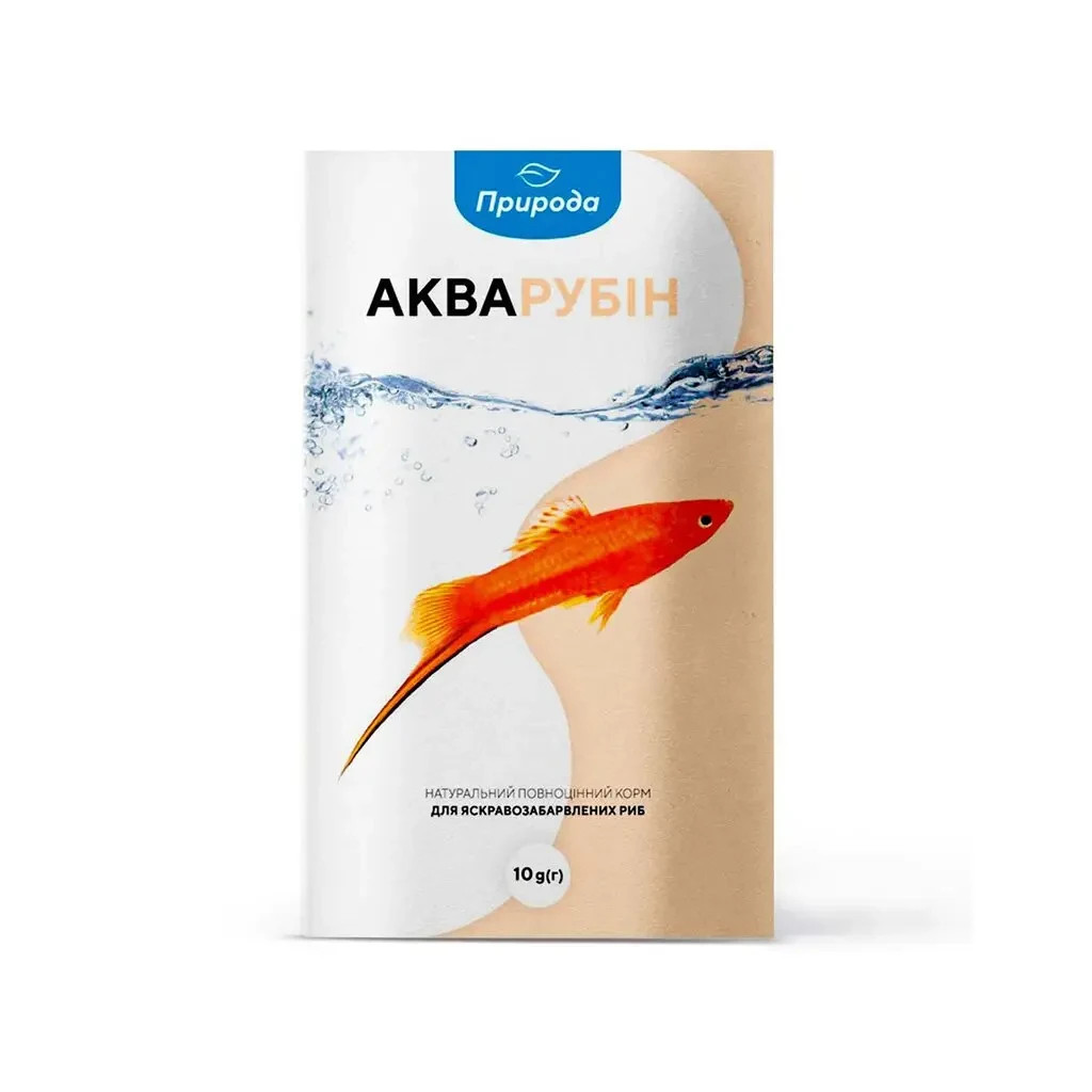 Корм для риб Природа "Акварубін" 10 г (4820157401132) - фото 1