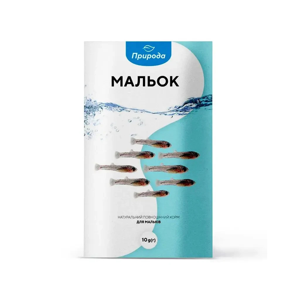 Корм для риб Природа "Мальок" 10 г (4820157401163) - фото 1 Корм для риб Природа "Мальок" 10 г (4820157401163) - фото 1