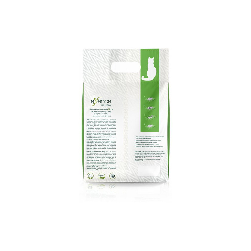 Наповнювач для туалету Essence Tofu з ароматом зеленого чаю 2 мм 6 л (4820261920017) - фото 2 Наповнювач для туалету Essence Tofu з ароматом зеленого чаю 2 мм 6 л (4820261920017) - фото 2