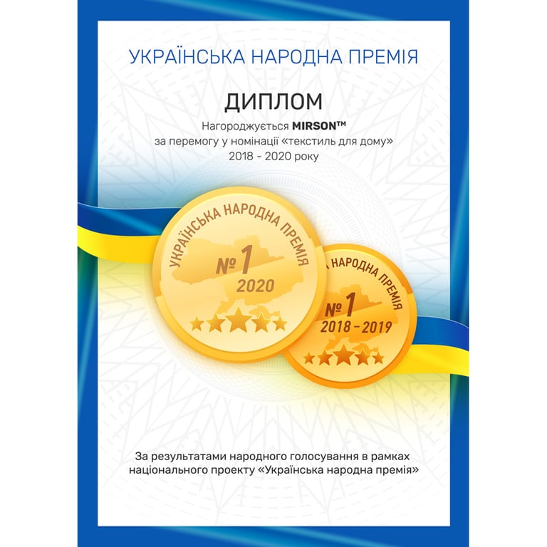 Простирадло MirSon Сатин Premium 22-1197 Luanda 200х220 см (2200002308076) - фото 8