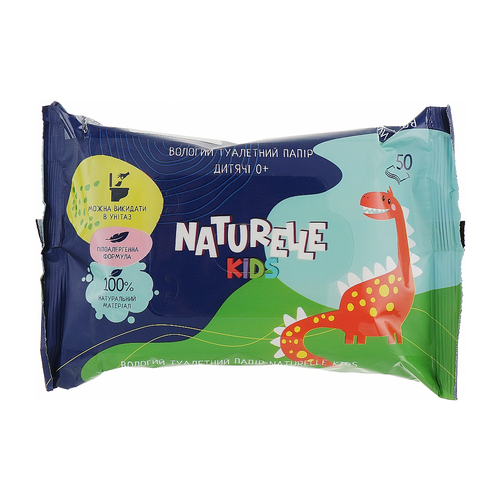 Туалетний папір Naturelle вологий Kids 50 шт. (4820207591073) - фото 1