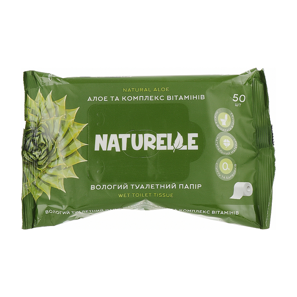 Туалетний папір Naturelle вологий Алое та комплекс вітамінів 50 шт. (4820207591059) - фото 1 Туалетний папір Naturelle вологий Алое та комплекс вітамінів 50 шт. (4820207591059) - фото 1