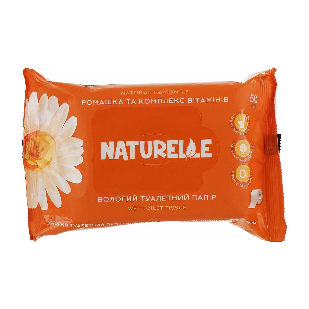 Туалетний папір Naturelle вологий Ромашка та комплекс вітамінів 50 шт. (4820207591066) - фото 1