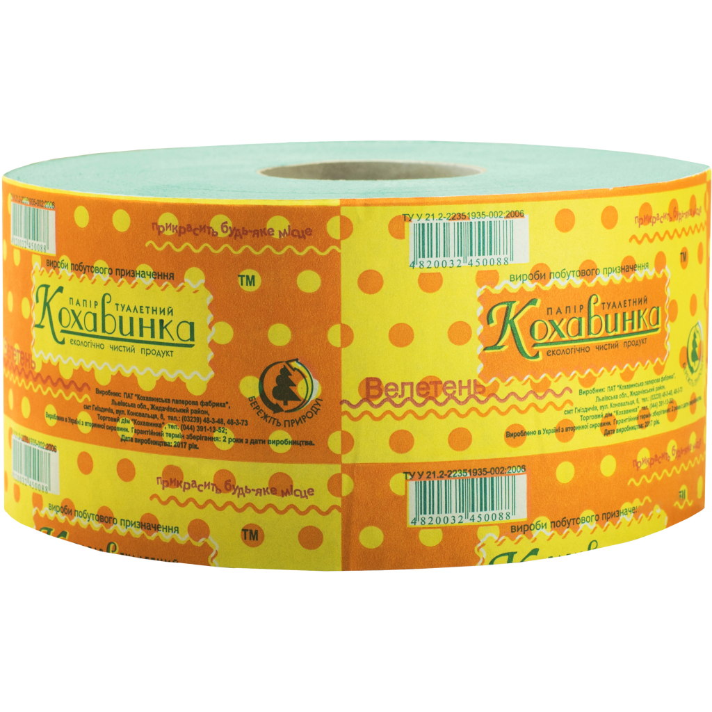 Туалетний папір Кохавинка Велетень 1 шар 1 рулон (4820032450088) - фото 1 Туалетний папір Кохавинка Велетень 1 шар 1 рулон (4820032450088) - фото 1