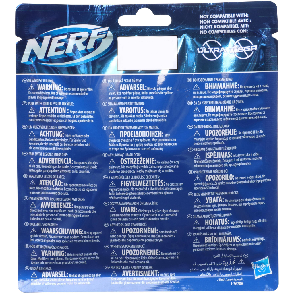 Іграшкова зброя Hasbro набір стріл Nerf Elite 2.0 20 шт (F0040) - фото 3 Іграшкова зброя Hasbro набір стріл Nerf Elite 2.0 20 шт (F0040) - фото 3