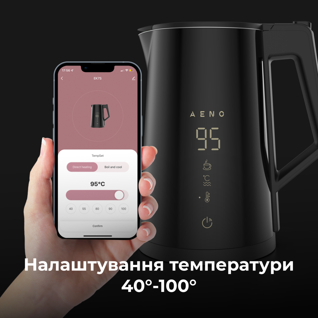 Електрочайник AENO AEK0007S - фото 12 Електрочайник AENO AEK0007S - фото 12
