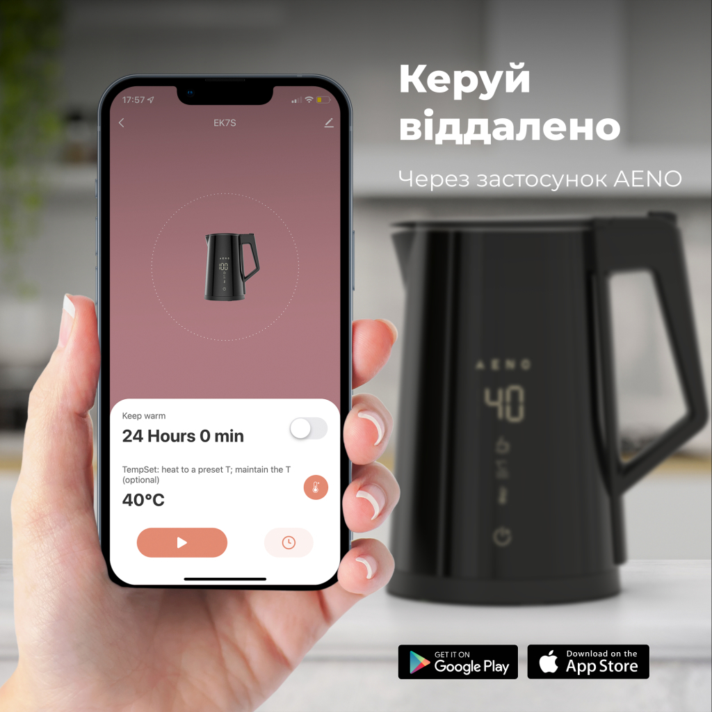 Електрочайник AENO AEK0007S - фото 6 Електрочайник AENO AEK0007S - фото 6