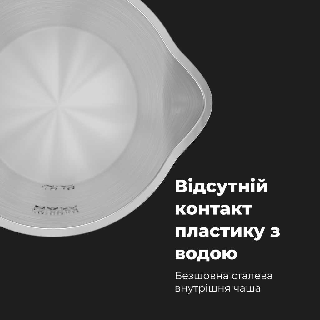 Електрочайник AENO AEK0007S - фото 8 Електрочайник AENO AEK0007S - фото 8