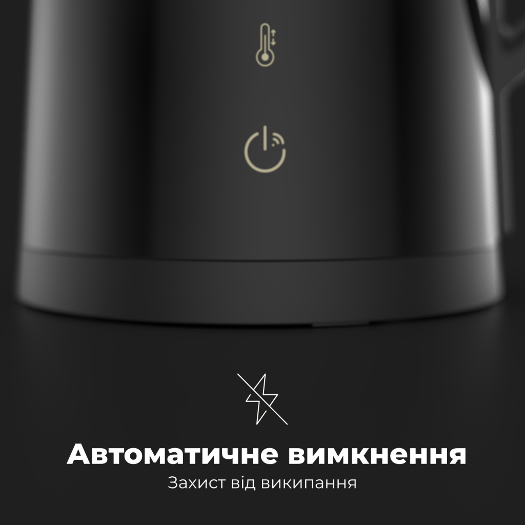 Електрочайник AENO AEK0007S - фото 9 Електрочайник AENO AEK0007S - фото 9