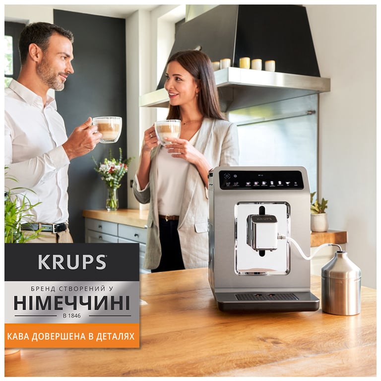 Кавомашина Krups EA894810 - фото 7